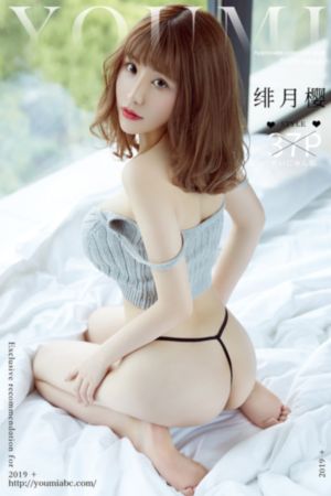 俺也去骚高潮加油对白_超清电影完整版