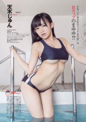 非常有喜第二部免费观看_HD影视在线观看