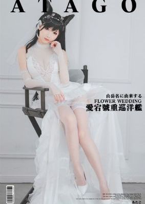 伊人无码亚洲在线_720电视剧在线观看